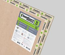 Звукоизоляционная панель SoundGuard ШумоЩит 600х800х18 мм